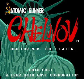 Chelnov - Atomic Runner (Japan) screen shot title